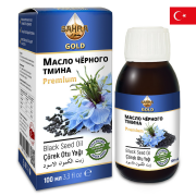 Масло черного тмина Sahra Gold Premium 100 мл Турция