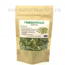 Тыквенные семечки 100гр (крафт) Тыквенные семечки 100гр (крафт)