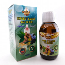 Сироп от кашля SAHRA (Аль Рахик) 100 мл