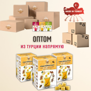 Атом чай в кубиках с прополисом SAHRA-GOLD от простуды 150гр